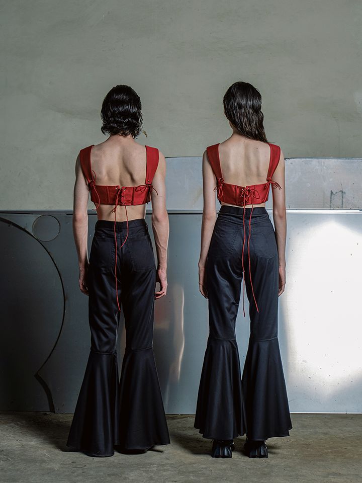 FW23 Bauhaus Trousers 201